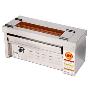 送料無料 新品 ヒゴグリラー 単相タイプ TAN-4 電気グリラー/焼物