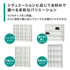 搬入設置無料 シューズボックス 24人用 6段...の詳細画像2