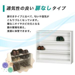 搬入設置無料 シューズボックス 24人用 6段...の詳細画像5