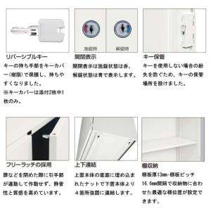 法人限定 オープン書庫 奥行40cm 高さ10...の詳細画像3