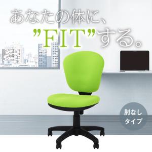 オフィスチェア モールドウレタン 肘なし 椅子...の詳細画像1