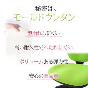 オフィスチェア モールドウレタン 肘なし 椅子...の詳細画像2
