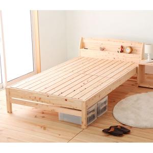 送料無料 すのこベッド シングル ヒノキ シングルベッド 桧のベッド すのこ式ベッド 木製ベッド 日本製ベッド 国産家具 高さ調節 棚付き すのこ TCB233-S