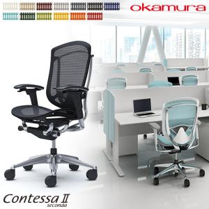 オカムラ（okamura） 小型可動ヘッドレスト コンテッサ セコンダ用