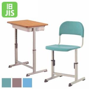高校生 勉強机 椅子 スツール 座椅子 の商品一覧 家具 インテリア 通販 Yahoo ショッピング