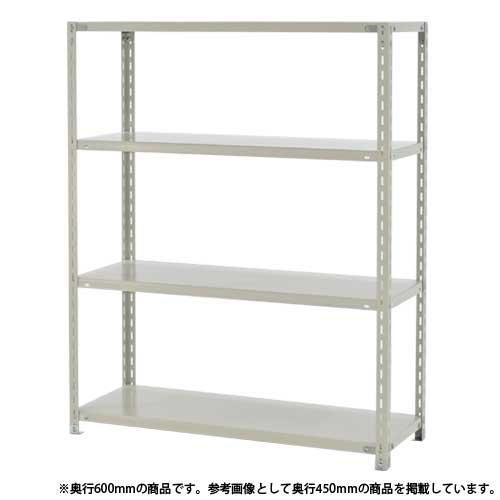 スチールラック 幅120×奥行60×高さ150cm 4段 120kg/段 軽量ラック 業務用 収納棚...