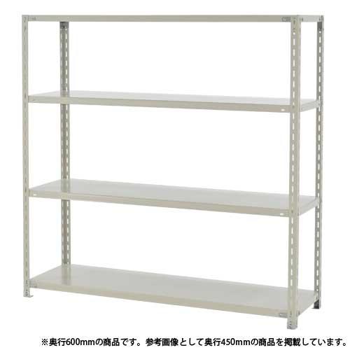 スチールラック 幅150×奥行60×高さ150cm 4段 120kg/段 軽量ラック 業務用 収納棚...