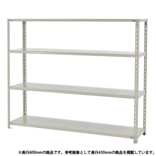 スチールラック 幅180×奥行60×高さ150cm 4段 120kg/段 軽量ラック 業務用 収納棚...
