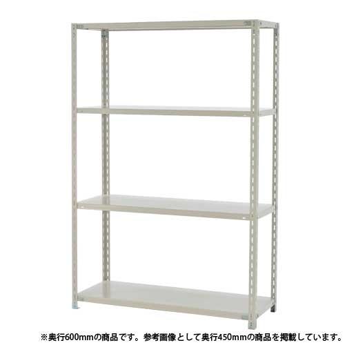 スチールラック 幅120×奥行60×高さ180cm 4段 120kg/段 軽量ラック 業務用 収納棚...