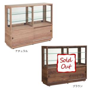 チーク総無垢 ショーケースカウンターQuese ガラスケース 飾り棚 店舗