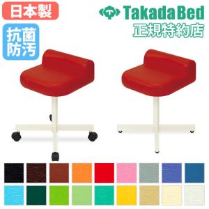 法人限定 回転椅子 PVC スツール メディカルチェア 作業用チェア