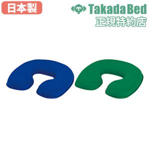 高田ベッド製作所 フェイスマット付き ケアーセット 枕 国産