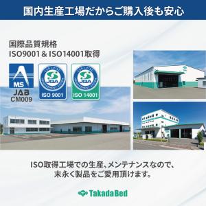法人限定 おむつ交換台 キャスター付き 収納付...の詳細画像5