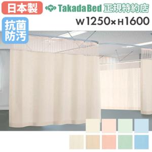 サンゲツ（SANGETSU） ニューメディカル Sサイズ 横幅 〜500cm/丈