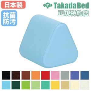 高田ベッド製作所 フットアップサポート ふくらはぎからピッタリ