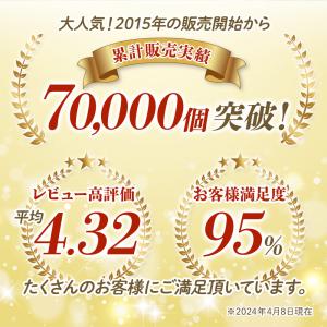 病院のU字クッション 円座クッション 厚手 ド...の詳細画像2