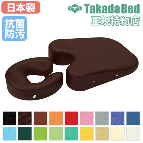 胸当てマクラ セット ボディマット 胸当て枕 胸当てまくら マッサージ クッション フェイスマット付...