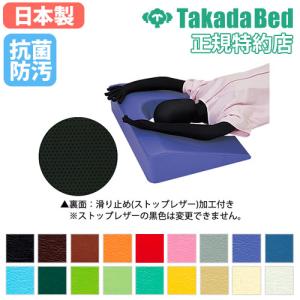 電動歩行マシン 楽ラク歩く ココチモ ウォーキング ながら運動