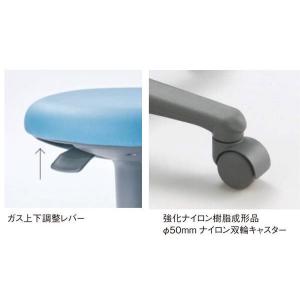 法人限定 スツール キャスター付 布張り ビニ...の詳細画像3