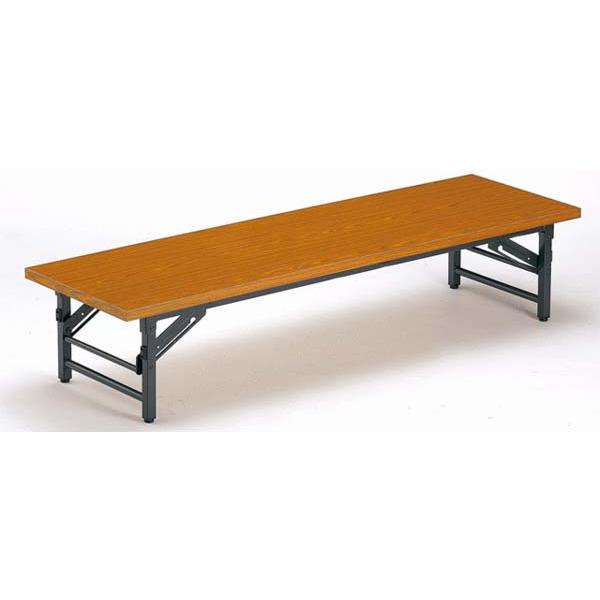 法人限定  折り畳み座卓 テーブル 大型 保育園 幼稚園 TZ-1845 送料無料