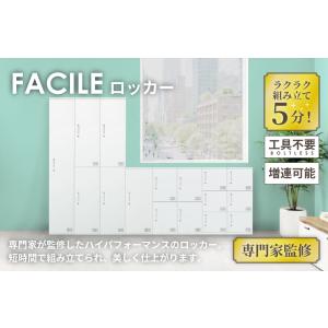 ロッカー 3人用 高さ900mm シリンダー錠...の詳細画像1