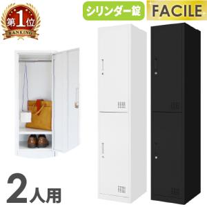 貴重品保管庫 LK-312 エーコー eiko 2列6段12人用 ダイヤルナンバー式