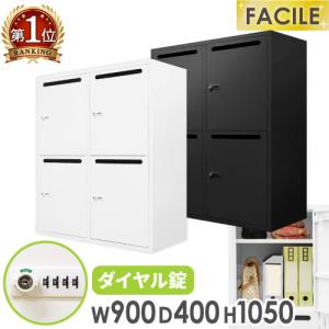 貴重品保管庫 LK-312 エーコー eiko 2列6段12人用 ダイヤルナンバー式