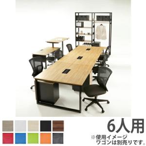 soldout 法人限定 オフィスデスクセット 5人用 平机 オフィスチェア