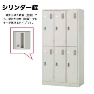 エーコー（EIKO） 貴重品ロッカー ダイヤル錠 1年保証 No.検索キー付き