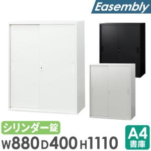 引戸書庫 3段 幅880×奥行400×高さ111...の商品画像