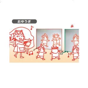 法人限定 ミラーボード 幅1665×高さ134...の詳細画像3