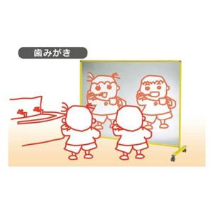 法人限定 ミラーボード 幅1665×高さ134...の詳細画像4