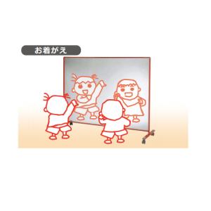 法人限定 ミラーボード 幅1665×高さ134...の詳細画像5