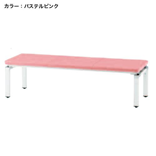 法人限定  ロビーチェア 幅1500mm 3人掛け 長椅子 待合椅子 ロビーベンチ レザー 病院 ク...