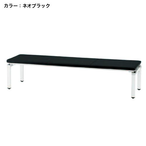 法人限定  ロビーチェア 幅1800mm 4人掛け 長椅子 待合椅子 ロビーベンチ レザー 病院 ク...