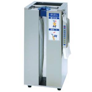 ニイクラ 傘袋自動装着器 傘ぽん スリムタイプ KP-99 : E-monoねっと21