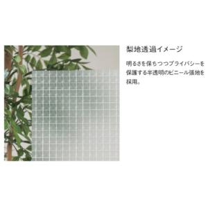 法人限定 パーテーション 幅1950×高さ20...の詳細画像3