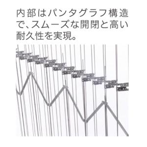 法人限定 パーテーション 幅1950×高さ20...の詳細画像5