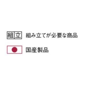 法人限定 スクリーン衝立 防炎仕様 アジャスタ...の詳細画像2