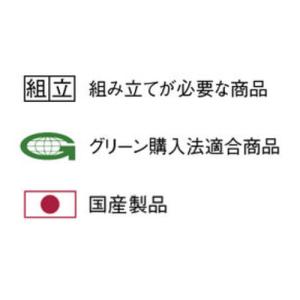 法人送料無料 レターケース A3対応 9段 幅...の詳細画像2