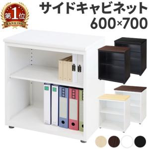 □Cassina ixc./カッシーナイクスシー□AFドロアー 鍵付き ブラック