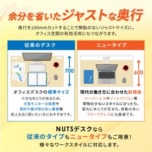 脇机 3段 本体ブラック 無地 スリム 幅30...の詳細画像3