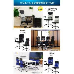 法人限定 デスク チェア セット 平机 幅12...の詳細画像3