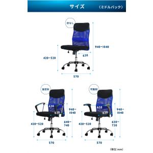 法人限定 デスク チェア セット 平机 幅12...の詳細画像5