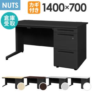 オフィスデスク600×1200(4月23日までに引き取り可能な方） LOOKIT（ルキット） オフィスデスク ブラック 片袖机 幅1200×奥行700mm
