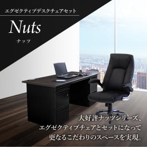 法人限定 エグゼクティブデスク 両袖机 W16...の詳細画像1