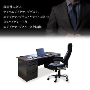 法人限定 エグゼクティブデスク 両袖机 W16...の詳細画像3