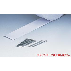 DUNLOP（ダンロップ） テニスコート ラインテープ TC-506 : tennis