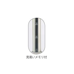 バドミントン支柱 ソフトバレー対応 差込式 ク...の詳細画像1