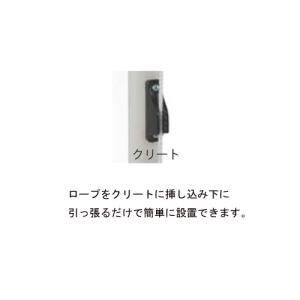 バドミントン支柱 ソフトバレー対応 差込式 ク...の詳細画像2